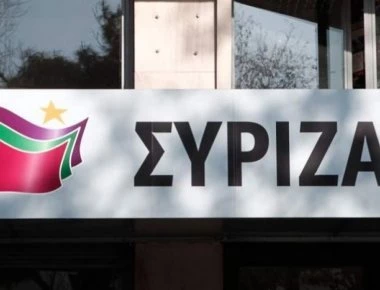 ΣΥΡΙΖΑ: «Φαιδρά και χυδαία όσα είπε ο κ.Γεωργιάδης»